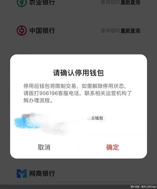 下载官方钱包要谨慎！准确网址防风险，官网操作更简便