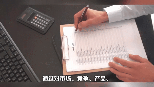 TP官方应用程序：助投资者入市，掌握市场动态的实用工具