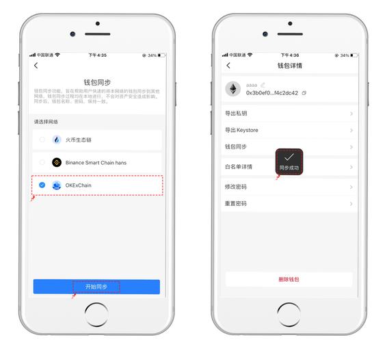 tpWallet官网下载页面待优化：简化布局与提升响应性迫在眉睫