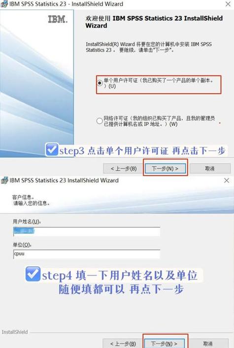 TP钱包下载官网：掌握这些办法，快速获应用支持与问题解决
