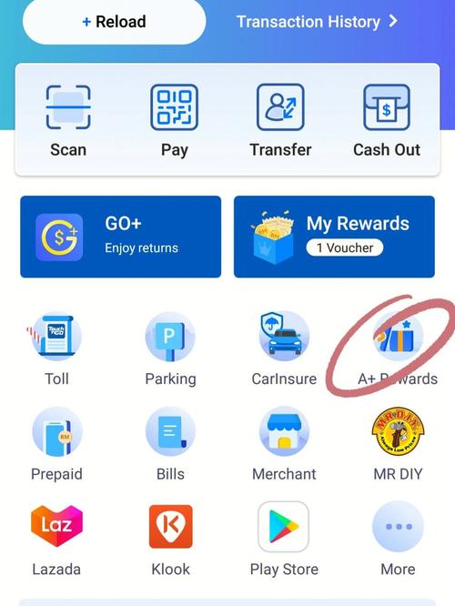 TokenPocket官方网址下载安全性评估，保障用户资金安全