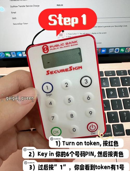 TokenPocket增强账户安全指南：身份验证及安全中心设置步骤