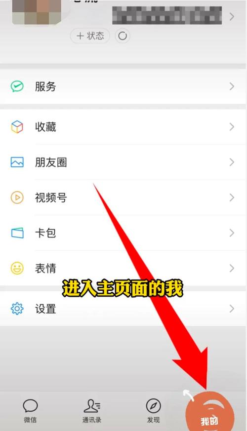 安装tokenpocket钱包后，这些账户安全与隐私保护措施要做好